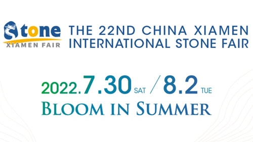 La 22ª Feria Internacional de Piedra de China Xiamen llegará pronto